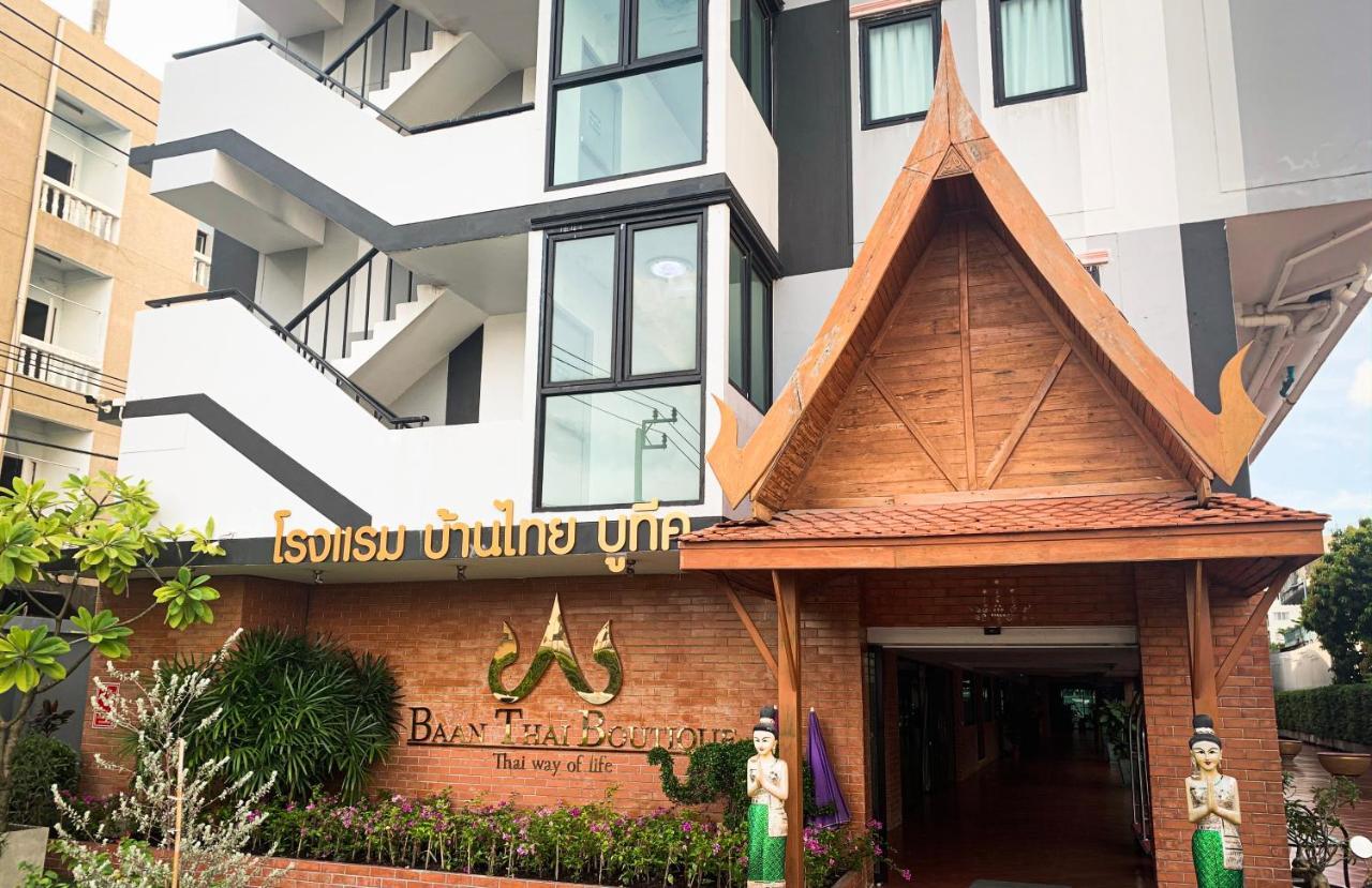 Baan Thai Boutique Bangkok Exterior photo